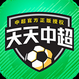 大发657cc正版下载方法