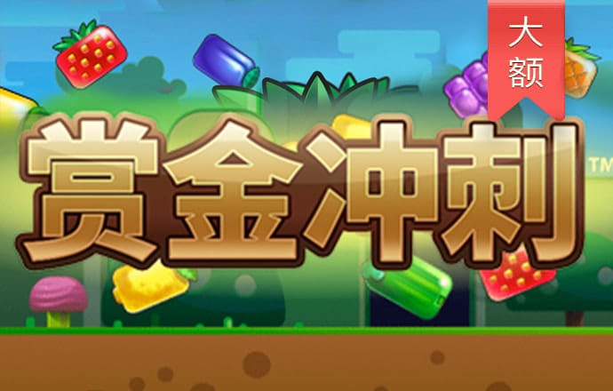 彩票棋牌一体网站