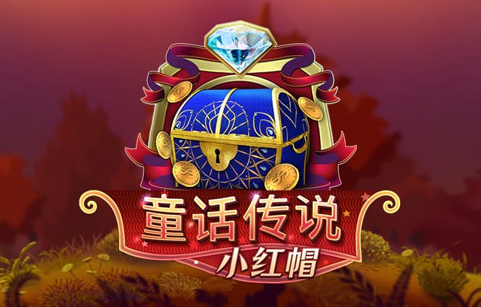hth手机版登录官网